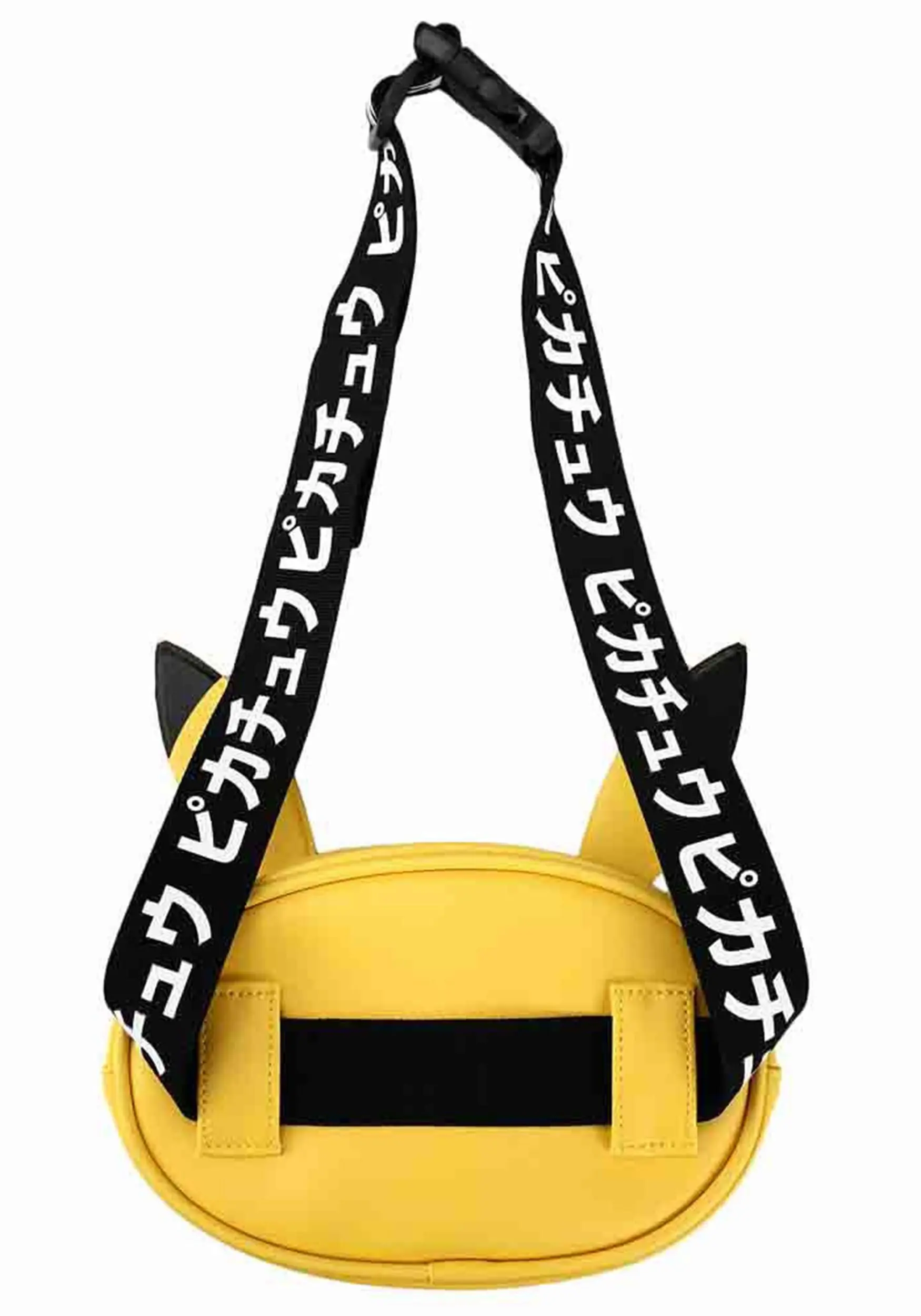 Bioworld Merchandising / Independent Sales Pokémon Pikachu Fanny Pack For Adults - Image 2
